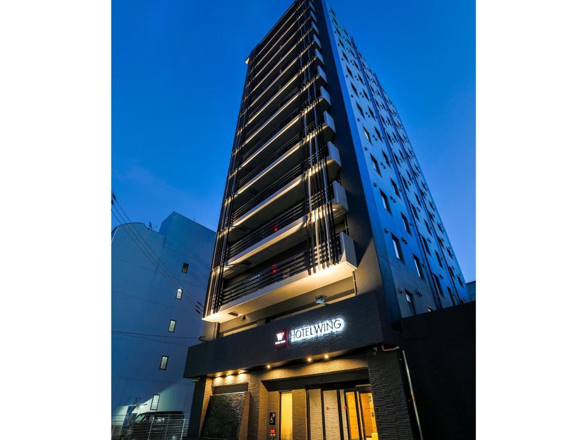 Wing International Hotel