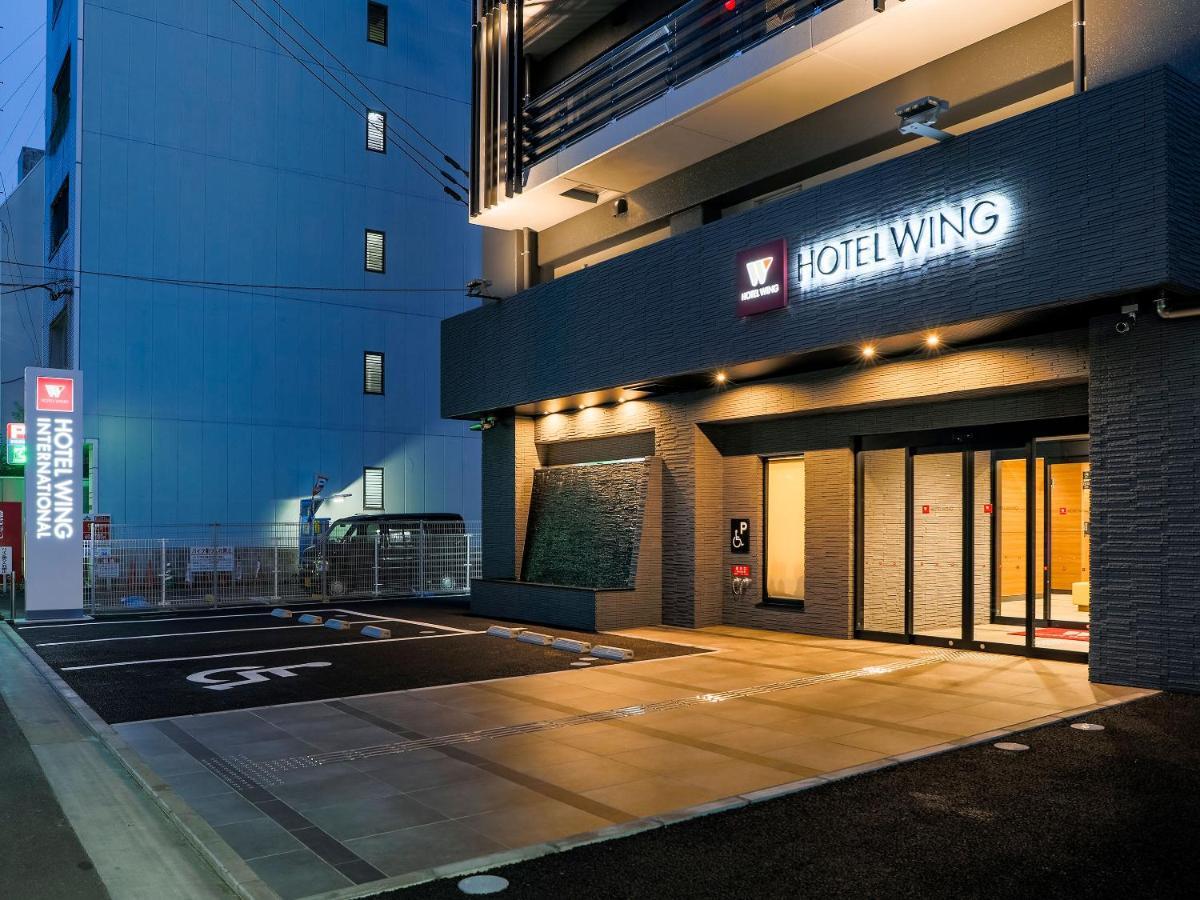 Wing International Hotel 3*