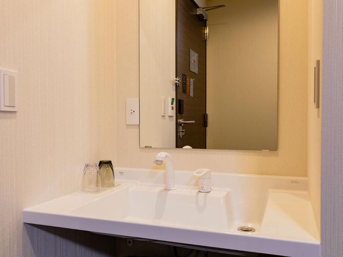 Wing International Hotel Takamatsu